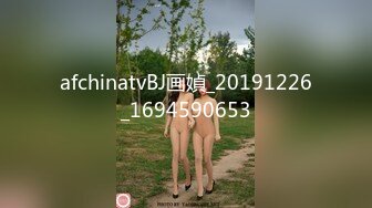 美声美乳美臀 连体网袜 轻微SM 玩穴吃鸡巴 正面抽插 自慰到高潮