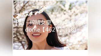 最新fans-2521??8.99緊缚調教, 少女芳語 全裸無遮 [120P/552M]