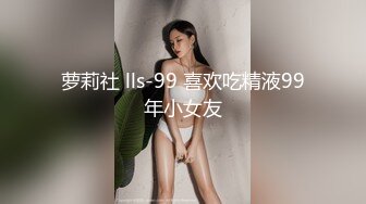 SWAG 极度羞耻秘在粉粉面前开腿掰穴自慰最後忍不住骑上他的 Hotbabegirl