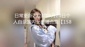 STP23154 喵喵是个猫顶级短发酒窝美女 小背心丝袜抚摸美臀 半脱下黑丝掰开嫩穴 振动棒磨蹭小穴洞洞很小