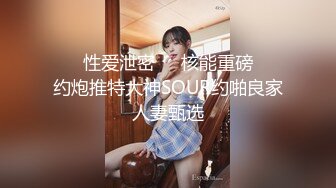 ❤️美女如云，车模外围三线全是高质量名媛，推特金主大神【北王】私拍，操控玩肏各种露脸女神，人生赢家