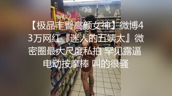 良家小少妇露脸一个人在家陪狼友发骚，丝袜高跟诱惑尿尿给你看，道具玩弄骚穴和阴蒂，浪叫呻吟自己抠真骚啊