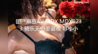 绿播女神下海 【橙子水哆哆】掰穴揉逼 抠逼 道具自慰~冒白浆【48v】 (18)