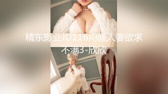 パコパコママ 012823_787 アナルに目覚めた巨乳熟女をとことんヤりまくる