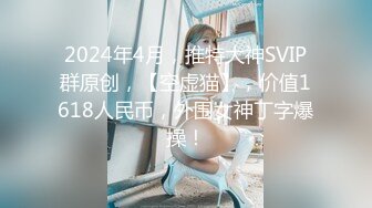 [MP4/ 1.24G]&nbsp;&nbsp;探花一哥，3000网约温婉小姐姐，媚态毕现，玉足抚屌骚起来，啪啪暴插高潮阵阵，精彩佳作