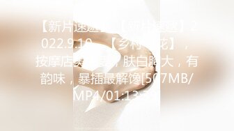 《贵在真实反差淫妻》露脸才是王道！推特网黄淫乱骚妻【吴小仙儿】私拍，绿帽癖老公找单男3P性爱内射露出相当精彩 (6)