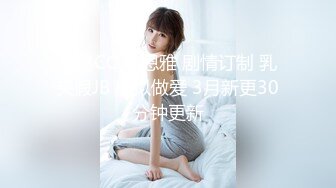 邢台学院妹子2