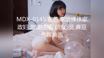 【新片速遞】2024年，【重磅】顶级巨乳女神，【奶妹】，288元VIP群站内未发，相当的给力，这妹子颜值很高，[3.83G/MP4/56:26]