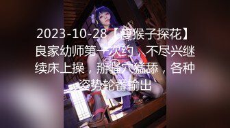 10-16加钱哥 探花约啪精神小妹，把大姨妈干出来了，真狠啊