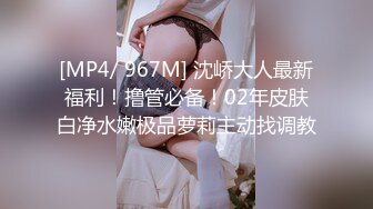 骚逼小女友一直说不要