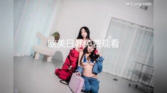 [MP4/ 290M] 过膝黑丝小白虎，情趣夜店小恶魔，第一视角加特写！