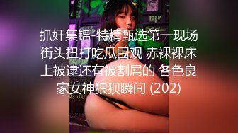 后入熟女手势验证