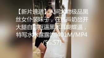 国产麻豆AV MD MD0047 醉酒女鄰居 许安妮