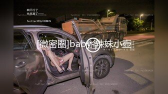 2024新流出黑客破解整形医院手术室监控摄像头偷拍美女丰胸美臀手术速度还挺快的