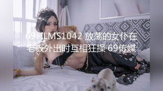 【相信我可以见面】美女越来越漂亮了，馒头逼被操了[MP4/1.97G]