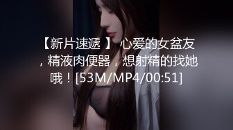 ADN-607 女人濕潤的眼神看著我的肉棒舔弄騎上來還...(AI破壞版)