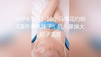 最美91女神火爆豪乳美少女〖不见星空〗性爱私拍流出