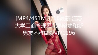 2023-10-29【瘦猴子探花】小骚货又来了，刚搞完不尽兴，按摩器震穴自慰，骚货还想要，再次猛怼尽情输出.MP4