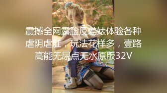 【新片速遞】&nbsp;&nbsp;《极品CP✅魔手☛外购》屎神商场女厕全景偸拍▲少女少妇熟女各个年龄段的女人方便 后位大屁股双洞清晰露脸全身[2030M/MP4/25:52]