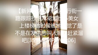 极品美女私下极度反差✅约会两位金主酒店大玩3P