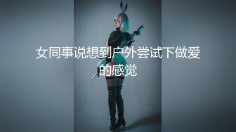 2024年极品萝莉女奴【水手服彼女飼育】玉宝，9月最新福利，露脸，蜜桃臀小仙女，清纯反差！ (5)