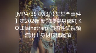 女仆无微不至的爱