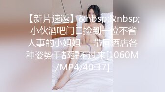 [MP4/ 413M] 鸭哥寻欢深夜极品高端外围，齐逼牛仔短裤修长美腿，花臂纹身拨开内裤舔逼