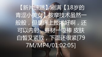 STP22973 上海-黄浦区 小莹莹 不再自慰 深入交流 吃男人巨物 深入坐骑 文静掩饰不了淫荡的内心 释放骚媚的春声！