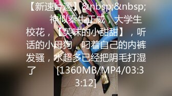 【新速片遞】&nbsp;&nbsp;黑客破解萤石云家庭摄像头偷拍❤️饥渴夫妻大清早当着孩子的面草逼把他撂一边玩手机[265MB/MP4/12:01]