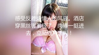 【新片速遞】&nbsp;&nbsp; ✿稀有露脸✿ 高端ACG业界女神爆机少女▌喵小吉▌端午特辑 涴溪沙 屈原都要从坟里出来 把玩粉乳嫩穴[273MB/MP4/3:49]