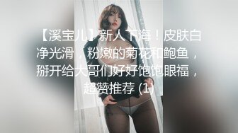 无情哈拉少-打桩机