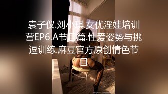 老婆躺着挨单男操老公看