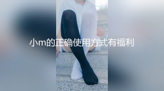 STP28578 清纯甜美小姐姐！无毛白虎嫩穴！大尺度玻璃棒自慰，特写小穴插入猛捅，搞得小穴好湿水声哗哗