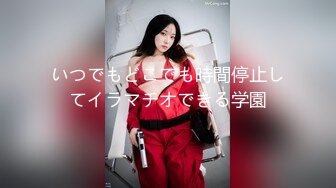 乌克兰美女Mila Azul的Onlyfans最新大合集，各种道具秀尺度更大，肛塞、假jb、电动玩具自慰【730V】 (82)