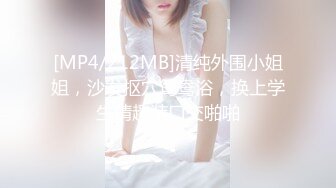 沙漠少妇2