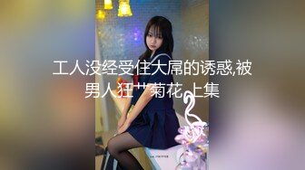 無套內射大長腿黑森林女友