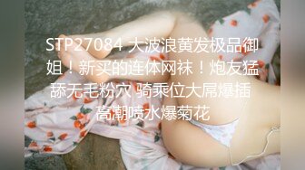 [MP4]【婴儿肥美乳骚女3P两大汉爆操】双屌左右开弓一起舔&nbsp;&nbsp;插嘴扣穴轮番上&nbsp;&nbsp;好舒服好喜欢&nbsp;&nbsp;情趣一直骑乘抽插 双男轮流操