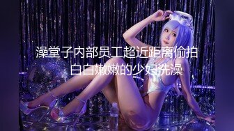 最美新娘定妆婚纱漏点新娘借钱裹照豪乳新娘大胆私拍