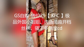 交出你们的子弹！绝绝子身材你看我不操死你