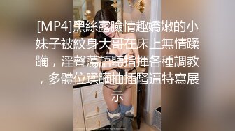 后入良民肥臀人妻，淫水四溅挡不住