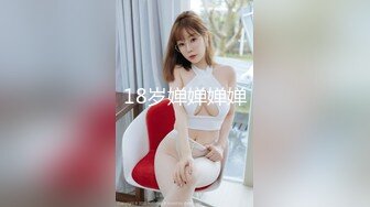 RAS-193知名萝莉女优解放自我