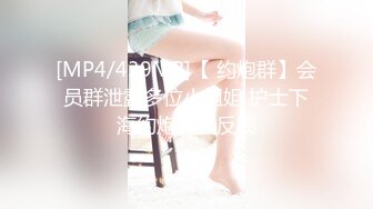 主人爸爸的人形小母狗『小7软糖』✿这么紧致的逼逼爸爸们喜欢吗？会不会感觉很舒服很爽，又被爸爸填满了~