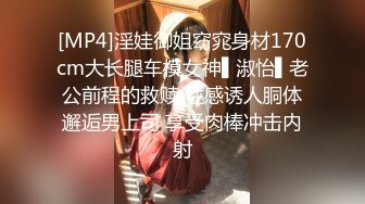 性吧传媒周六出品经典武侠神剧神雕侠侣杨过师兄乘虚而入与小龙女修炼玉女心经欲水横流