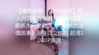 ⚡小仙女小姐姐⚡清纯女神〖樱桃空空〗清纯秘书为升职加薪主动献身老板~落地窗前被爆操内射！又纯又欲 小