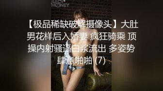 超漂亮小騷妹自慰給我看 露臉精彩