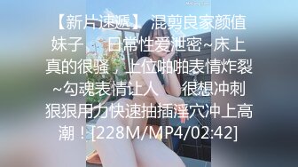 【泄密流出❤️绿帽淫妻】 让极品身材的骚妻穿上黑丝加情趣内衣,同时伺候两根大肉棒,却没有一根是我的!不断的撞击 (2)