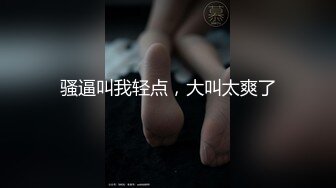 [原创]后入大屁股西安骚妇1