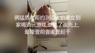 ★☆震撼福利☆★人间尤物100万粉硅胶娃娃般细腰肥臀巨乳嫩逼露脸女神【性瘾患者小姨妈】订阅②，各种啪啪内射，满满撸点 (5)