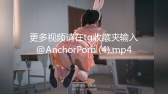 土豪外围女高阶段玩物❤️结婚洞房花烛夜前穿婚纱卖力伺候主人[MP4/427MB]