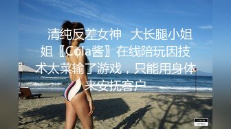 【新片速遞】童颜巨乳娇小可爱的美女主播，露脸口交，女上位啪啪操逼[515M/MP4/21:43]